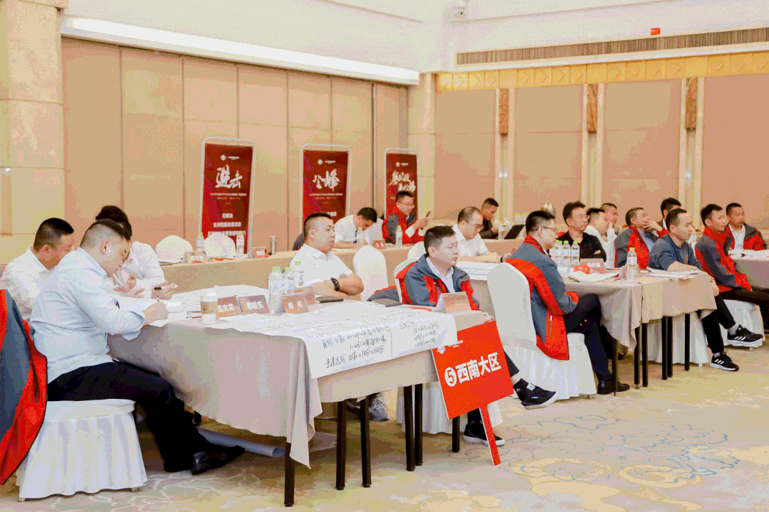 【TOP50會議】蓄力進(jìn)擊！帥豐集成灶開辟全渠道增量之路！