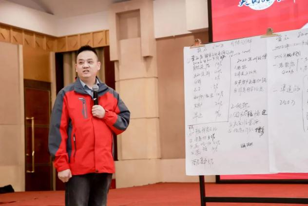 【TOP50會議】蓄力進(jìn)擊！帥豐集成灶開辟全渠道增量之路！