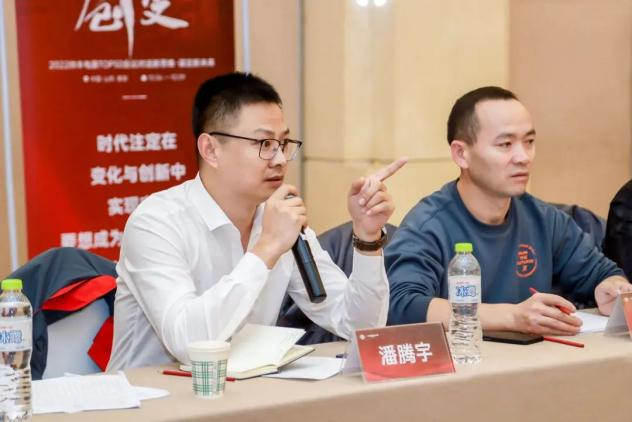 【TOP50會議】蓄力進(jìn)擊！帥豐集成灶開辟全渠道增量之路！