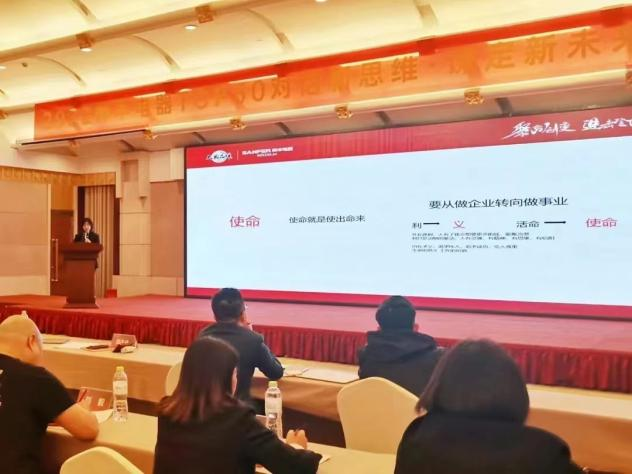 帥豐集成灶TOP50會(huì)議圓滿舉行，高光時(shí)刻全程回顧！