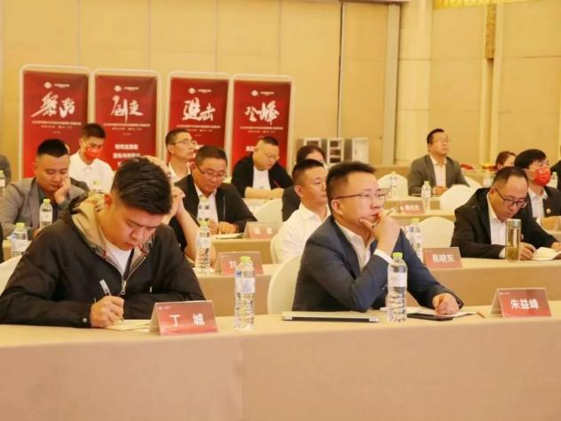 帥豐集成灶TOP50會(huì)議圓滿舉行，高光時(shí)刻全程回顧！