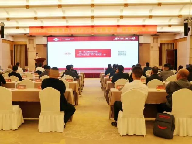 帥豐集成灶TOP50會(huì)議圓滿舉行，高光時(shí)刻全程回顧！