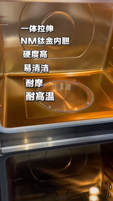 50+位達(dá)人合力推薦！帥豐集成灶引領(lǐng)潮流風(fēng)向標(biāo)