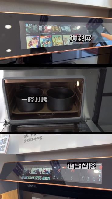 50+位達(dá)人合力推薦！帥豐集成灶引領(lǐng)潮流風(fēng)向標(biāo)