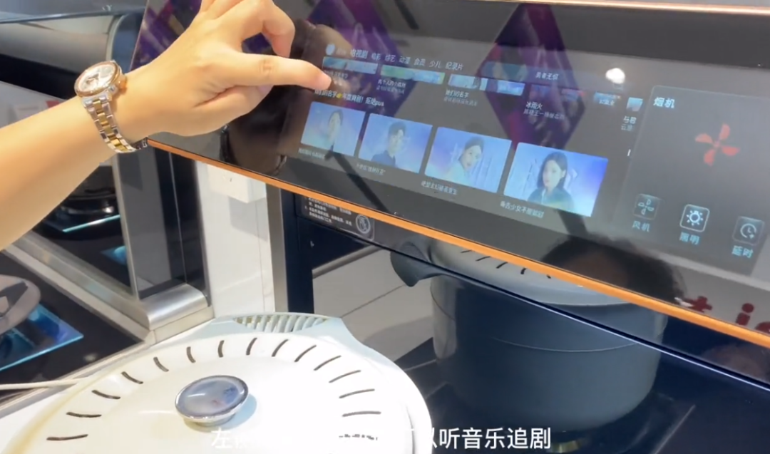 50+位達(dá)人合力推薦！帥豐集成灶引領(lǐng)潮流風(fēng)向標(biāo)