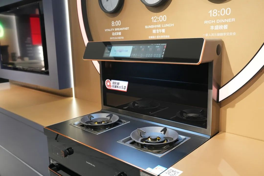 一家六口，三代同堂，帥豐集成灶烹飪愛的味道,傳遞家的溫暖！