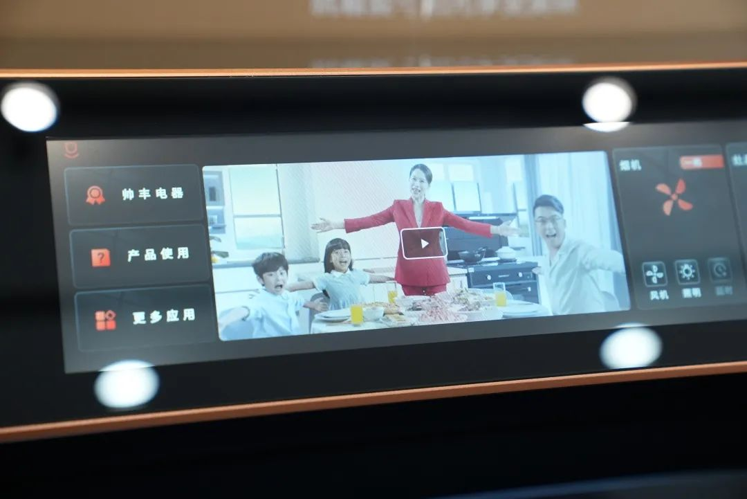 一家六口，三代同堂，帥豐集成灶烹飪愛的味道,傳遞家的溫暖！