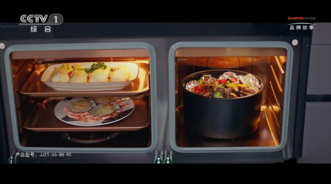 鎖定CCTV-1帥豐集成灶品牌故事片，走進(jìn)帥豐的廚房世界