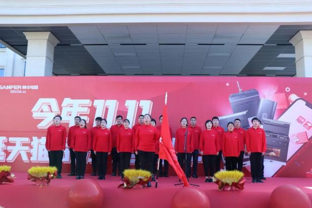 征戰(zhàn)雙11，集成灶品牌帥豐電器當(dāng)“燃”不讓！