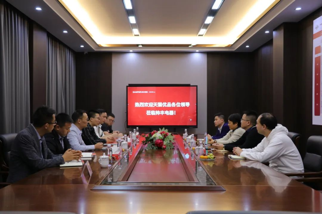 天貓優(yōu)品理想廚房王雁北一行蒞臨集成灶品牌帥豐電器參觀調(diào)研！