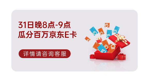 集成灶十大品牌帥豐電器雙11即刻出發(fā)，狂歡先人一步?。?title=