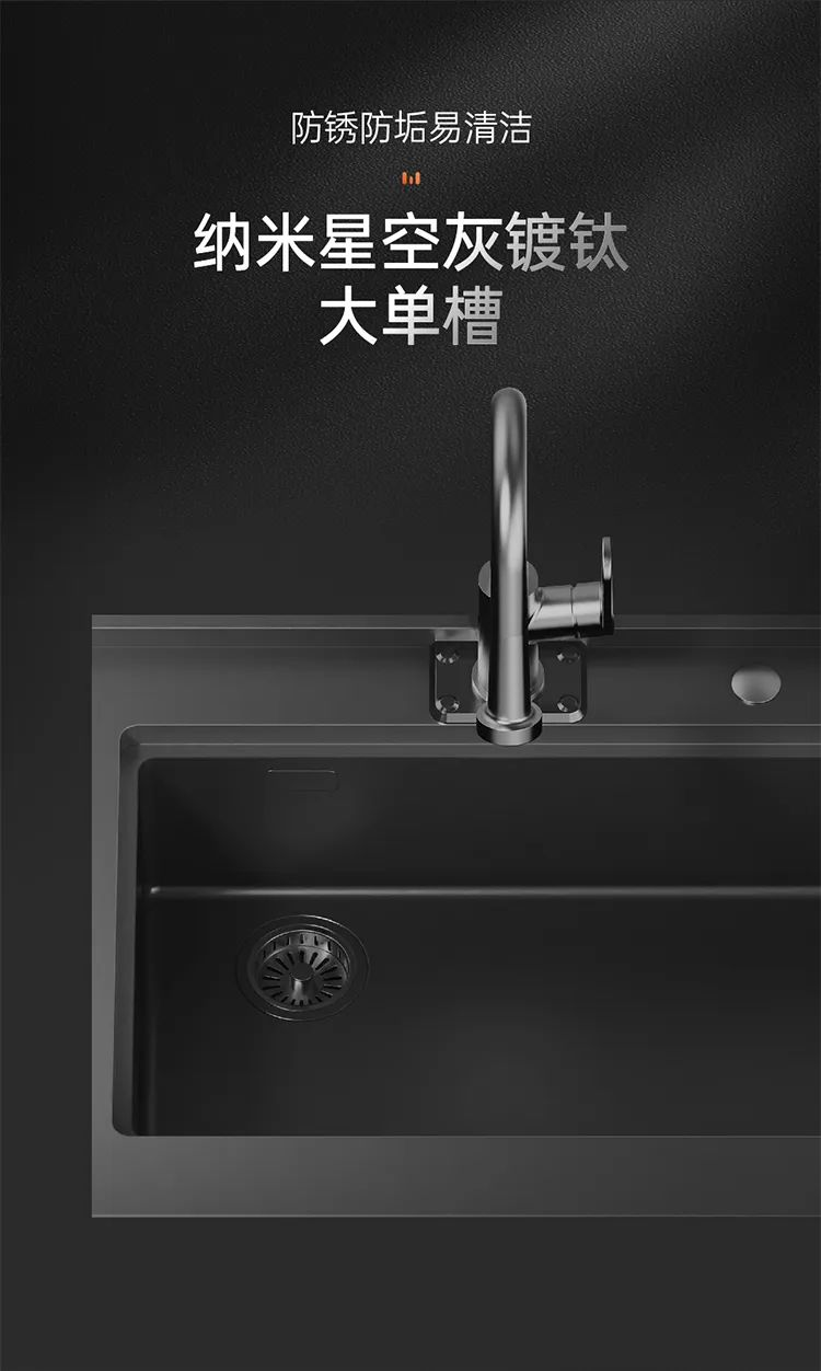 帥豐集成灶1套打造集成廚房新標配，幸福感加倍??！