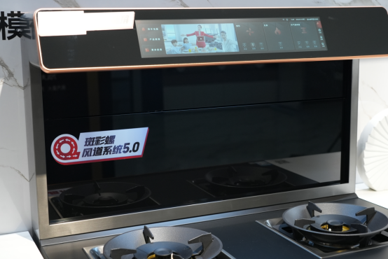 集成灶科普：家電新手如何挑選集成灶？