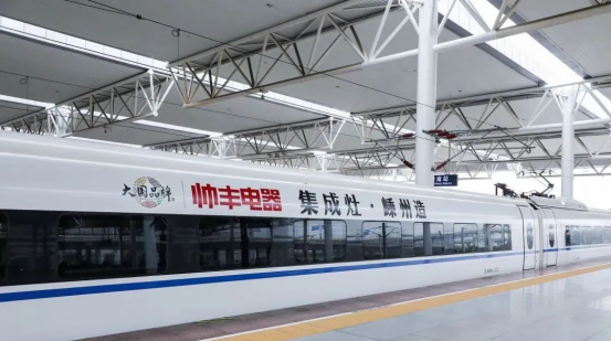 集成灶科普：家電新手如何挑選集成灶？