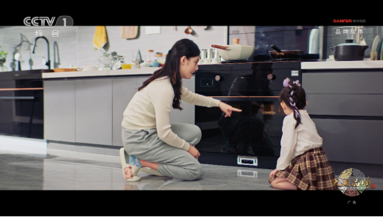 大國(guó)品牌帥豐集成灶央視大片全網(wǎng)刷屏，提前鎖定雙11集成灶贏家席位！