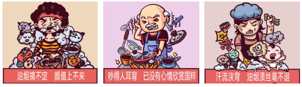 想要告別廚房油煙，只需一招搞定，帥豐電器這款集成灶幫了大忙