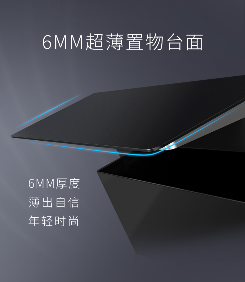 帥豐J2靈耀蒸烤獨(dú)立集成灶