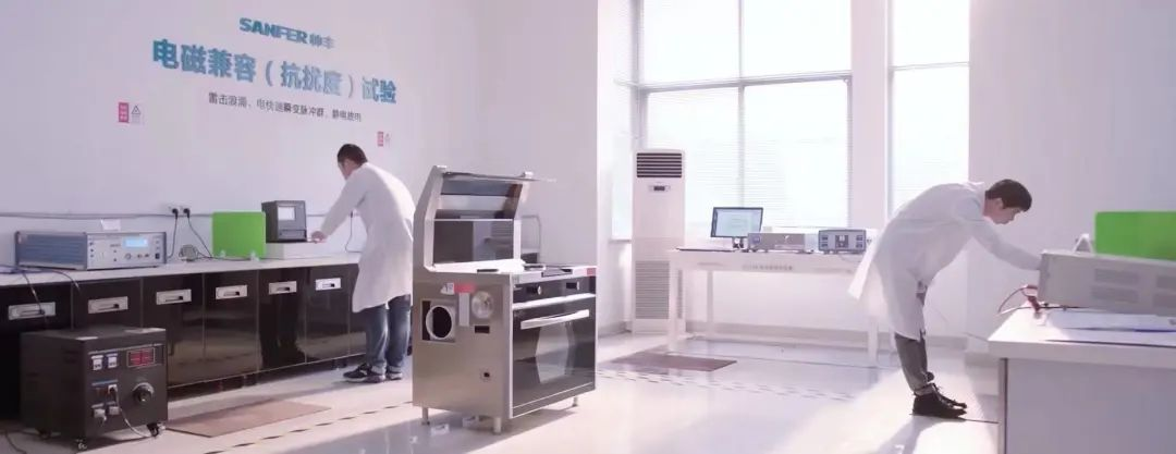 帥豐電器獲評多項國家標準編寫證書，帥豐標準定義行業(yè)標準！