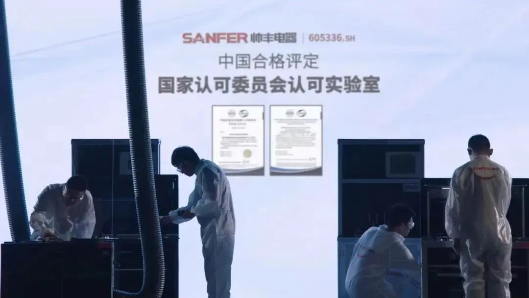 再拿兩項大獎！帥豐電器獲浙江省燃?xì)饩吆蛷N具廚電行業(yè)協(xié)會認(rèn)可