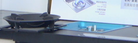 帥豐電器太陽火燃燒器，5.2kW大火力，“灶”就舌尖上的美味!