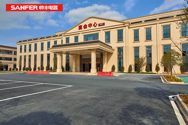 集成灶品牌帥豐電器獲評(píng)2022浙江省知識(shí)產(chǎn)權(quán)示范企業(yè)