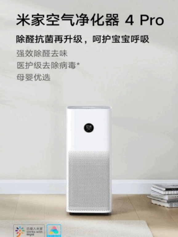 今晚8點，設計大咖空降帥豐集成灶直播間，豪華家電直接送！