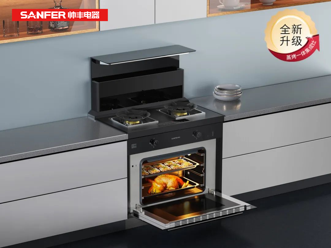 帥豐電器再奪全網(wǎng)第一！雙十一當天限時直降，狂歡最后一天！