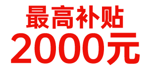 什么牌子的洗碗機(jī)好？帥豐洗碗機(jī)滿足你的多樣需求