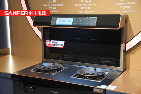 帥豐集成灶19寸超能屏，玩轉(zhuǎn)廚房，樂趣無限