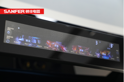 帥豐集成灶19寸超能屏，玩轉(zhuǎn)廚房，樂趣無限