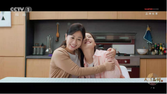 從蒸烤一體連續(xù)3年全國(guó)銷量領(lǐng)先到蟬聯(lián)雙11全網(wǎng)第一，消費(fèi)者為何“獨(dú)寵”帥豐集成灶？