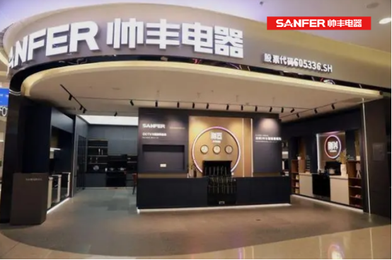 從蒸烤一體連續(xù)3年全國(guó)銷量領(lǐng)先到蟬聯(lián)雙11全網(wǎng)第一，消費(fèi)者為何“獨(dú)寵”帥豐集成灶？