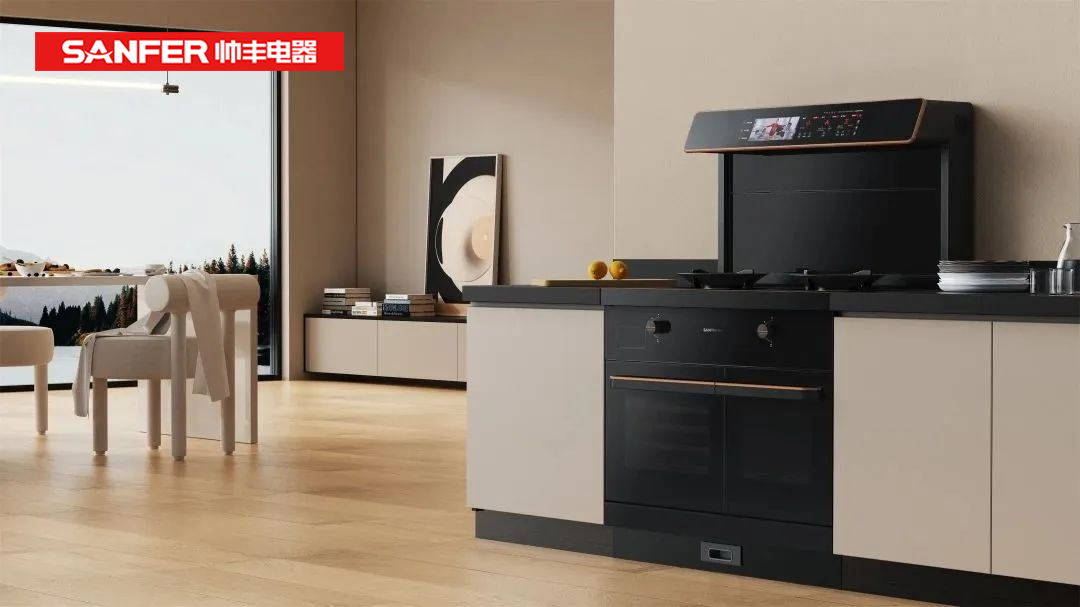 嗨翻世界杯，集成灶品牌帥豐陪你過“足”癮！