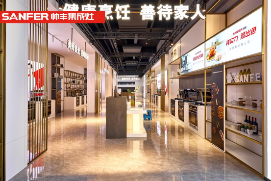 搶占位、提銷(xiāo)量、保增長(zhǎng)，集成灶品牌帥豐掌握出圈流量密碼
