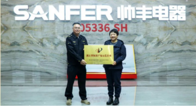 銷量增速持續(xù)領跑行業(yè)！帥豐集成灶詮釋大國品牌硬核實力