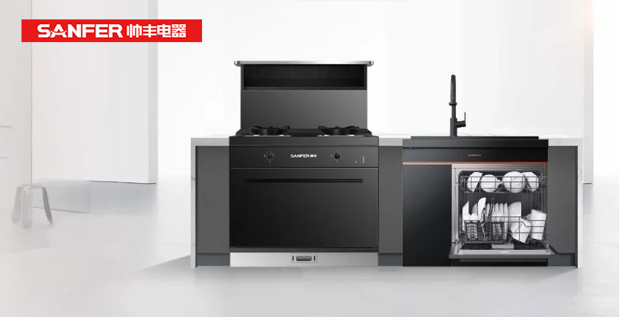 周末宅家看球？集成灶+洗碗機(jī)讓你看球美食兩不誤