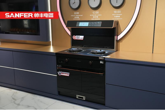 老廚房改造被集成灶圈粉了,集成灶品牌帥豐真是絕絕子