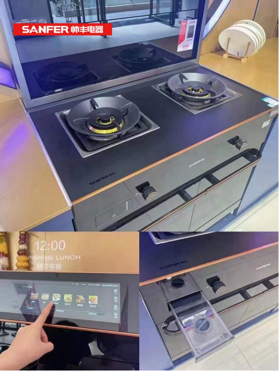 集成灶好不好用？10年的老廚房改造翻新，選集成灶廚房大變樣