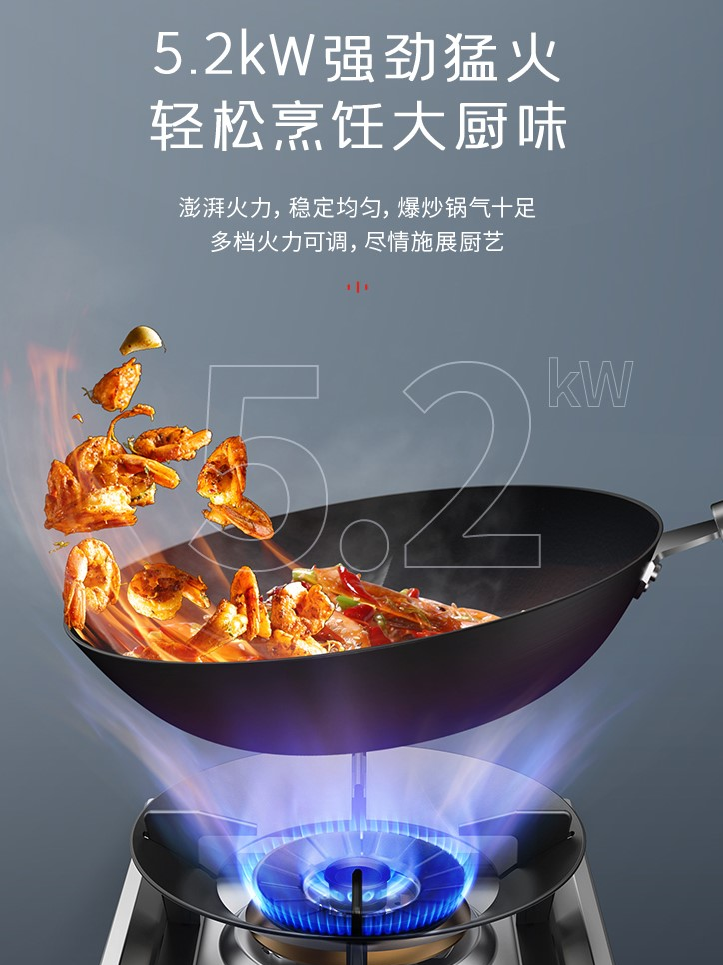 老廚房改造大變樣，帥豐集成灶+洗碗機集成水槽就是這么神！