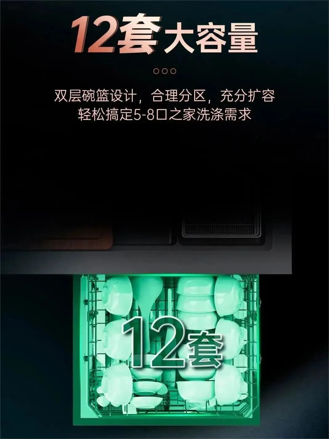 老廚房改造大變樣，帥豐集成灶+洗碗機集成水槽就是這么神！