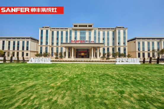 讓年輕人愛上烹飪的帥集成灶豐，憑什么“圈粉”Z世代？