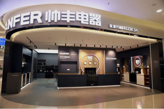 讓年輕人愛上烹飪的帥集成灶豐，憑什么“圈粉”Z世代？