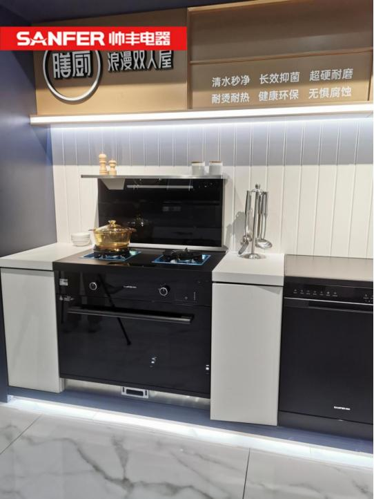 小廚房大空間，集成灶品牌帥豐T1-7B大牌好物帶回家