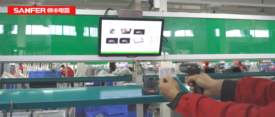 集成灶品牌帥豐EMQ品質(zhì)追溯系統(tǒng)正式上線！