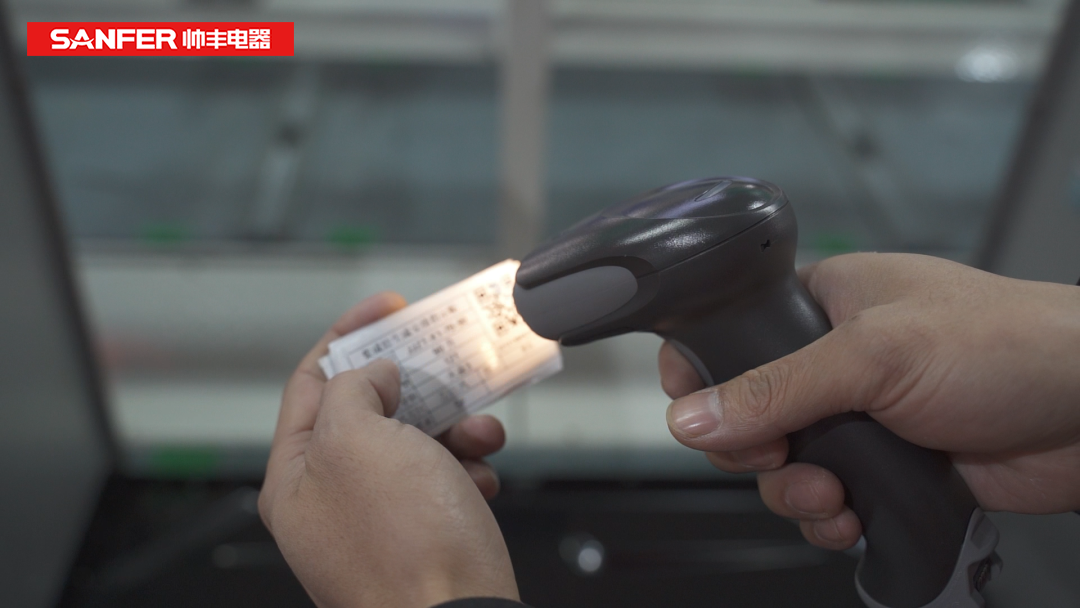 集成灶品牌帥豐EMQ品質(zhì)追溯系統(tǒng)正式上線！