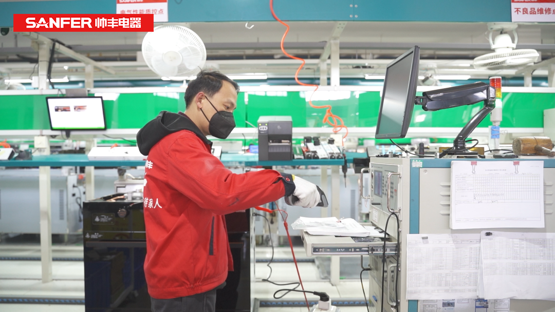 集成灶品牌帥豐EMQ品質(zhì)追溯系統(tǒng)正式上線！