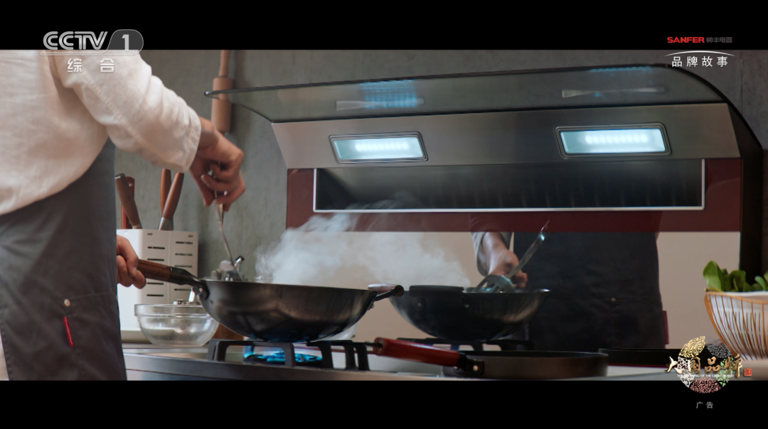 攬獲“廣告界奧斯卡”大獎(jiǎng)，帥豐集成灶亮相中國(guó)國(guó)際廣告節(jié)
