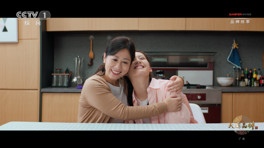 攬獲“廣告界奧斯卡”大獎(jiǎng)，帥豐集成灶亮相中國(guó)國(guó)際廣告節(jié)