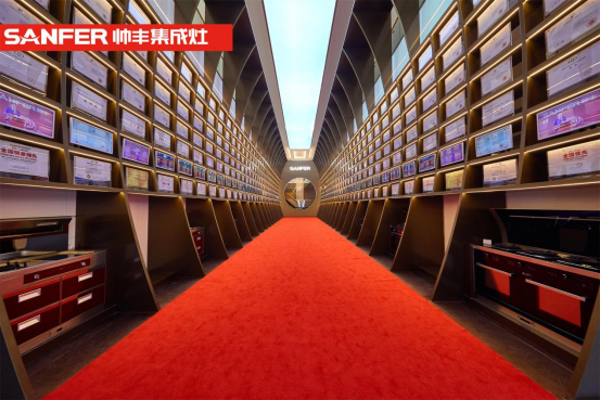 集成灶品牌帥豐董事長榮獲“2022年度經(jīng)濟發(fā)展特別功臣”獎