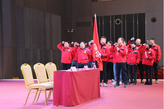 “兔”飛猛進(jìn) 只爭朝夕，大國品牌帥豐電器2023新年動員大會順利召開